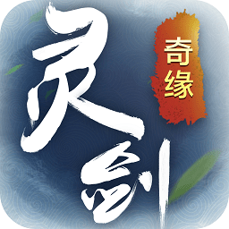 小灰兔的夢(mèng)