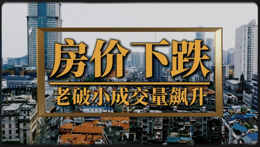 澳門(mén)正掛掛牌官方,19歲維修工被擠壓身亡,決策資料解釋落實(shí)_工具版V14.34