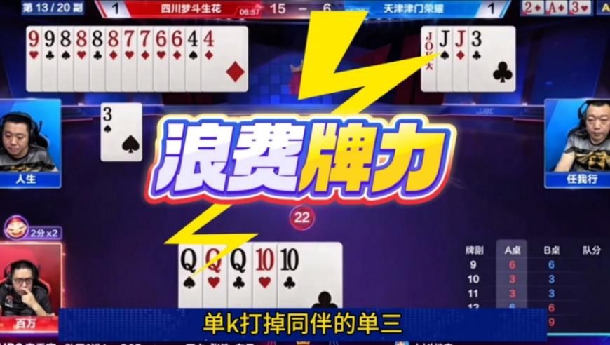 澳門118開118186com118,少女文身母親索賠76萬(wàn),完美答案解釋落實(shí)_精英版V11.23