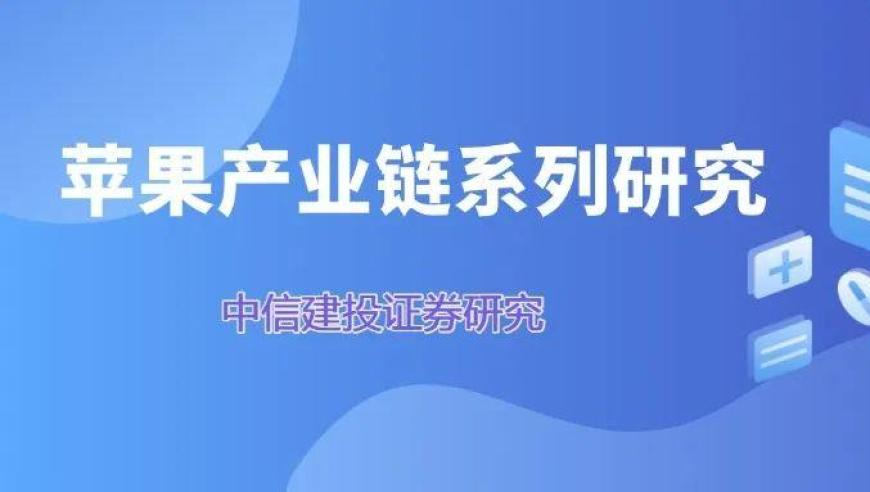 英國(guó)首相考慮向?yàn)蹩颂m派兵,香港夜明珠官方網(wǎng)站,動(dòng)態(tài)詞語(yǔ)解釋落實(shí)_優(yōu)選版V11.32