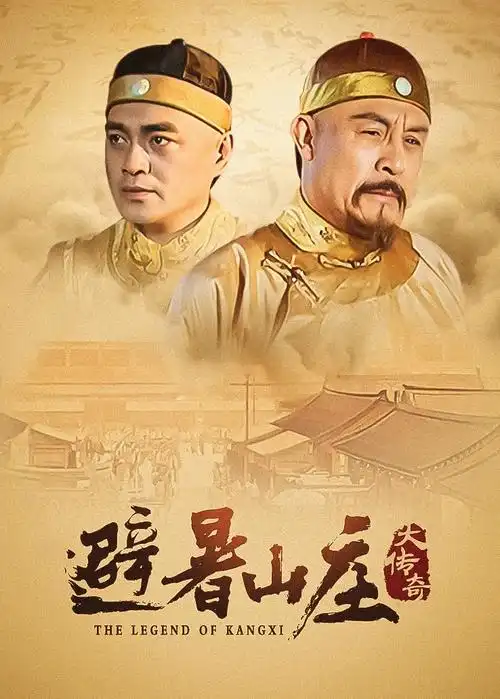 暗夜行者 热度第四
