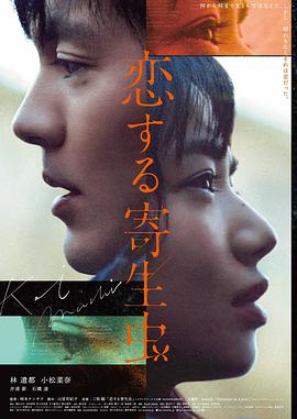 霸王别姬 中国电影 1993